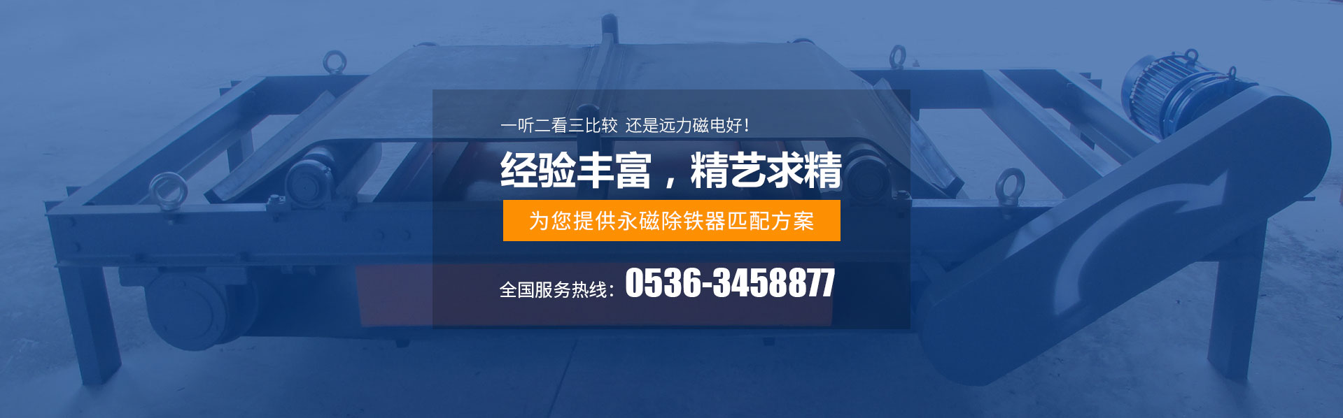 关于好色先生在线免费下载