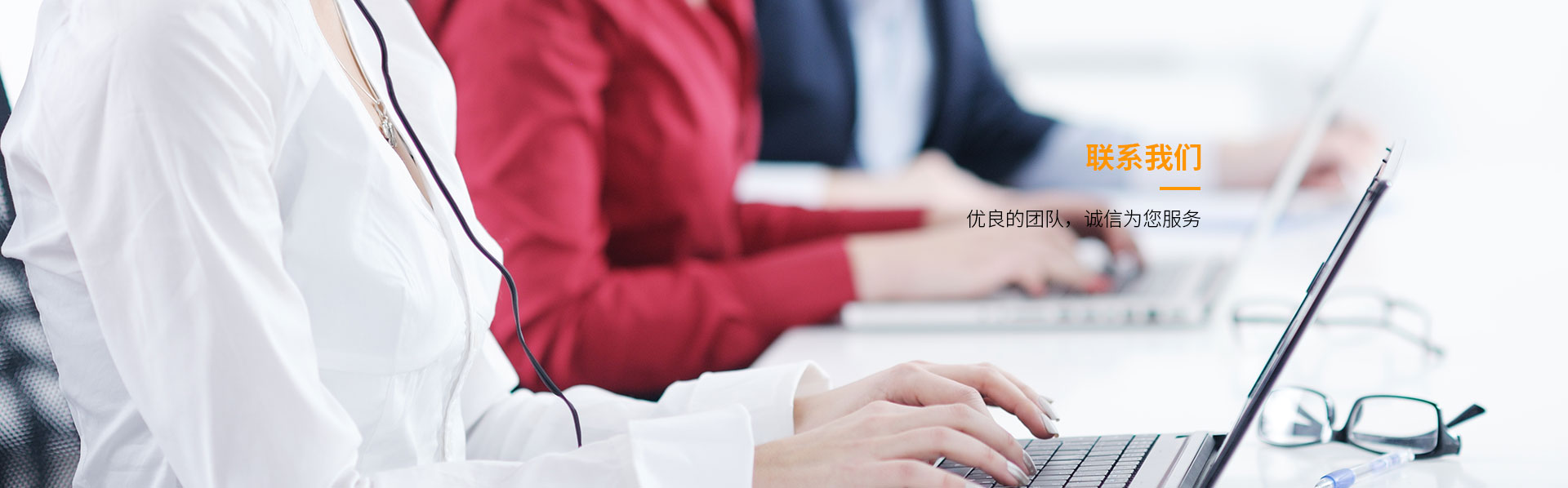 联系好色先生在线免费下载