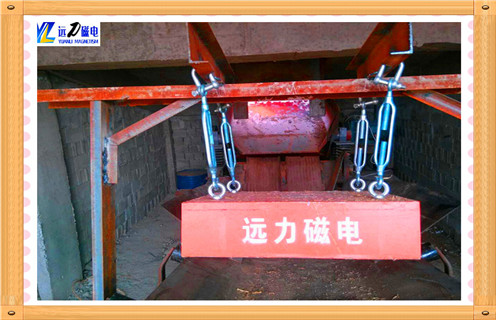 重庆纸浆永磁好色先生入口下载APP