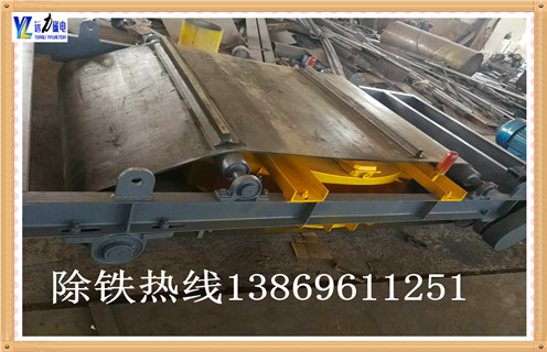 好色先生入口下载APP与皮带距离多少合适