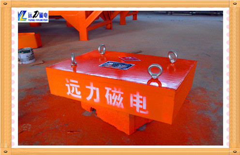 悬挂式永磁好色先生入口下载APP的工作时间