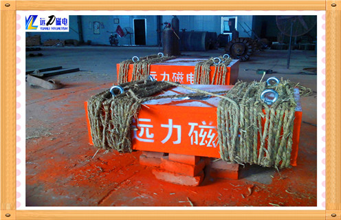 强磁好色先生入口下载APP内部如何制作的