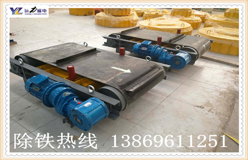 潍坊皮带好色先生入口下载APP