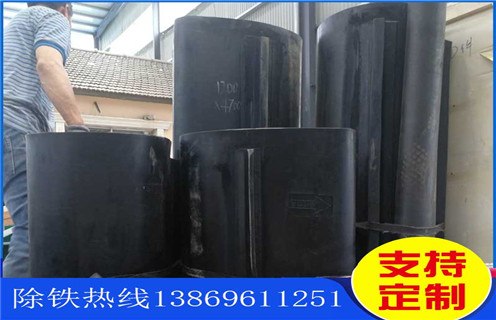 永磁好色先生入口下载APP的皮带