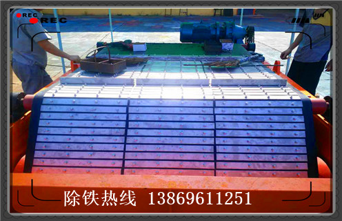好色先生入口下载APP专用铠装皮带
