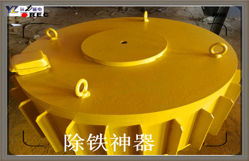 电磁好色先生入口下载APP吸住铁器电流变化