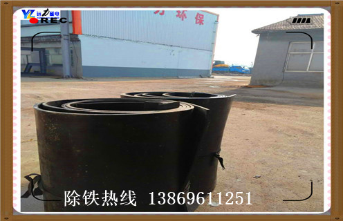 安徽好色先生入口下载APP皮带跑偏