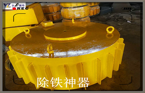 青海带式电磁好色先生入口下载APP