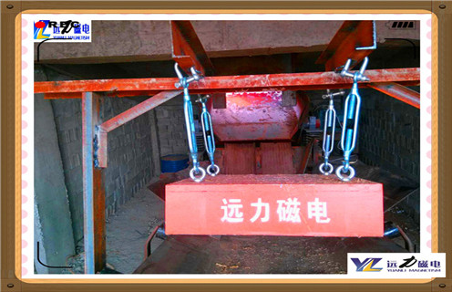 福建永磁带式好色先生入口下载APP维护保养