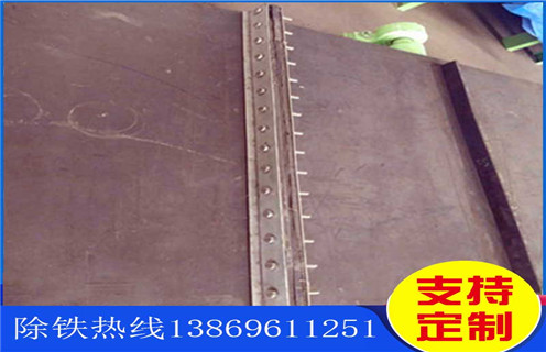 江苏好色先生入口下载APP皮带安装方式	