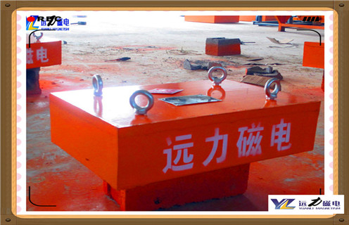 山东泰安永磁好色先生入口下载APP