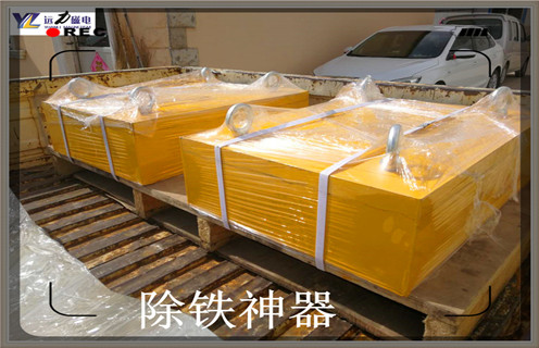 江西永磁好色先生入口下载APP