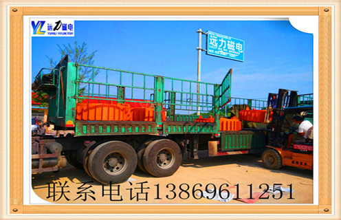 江苏带盘式电磁好色先生入口下载APP