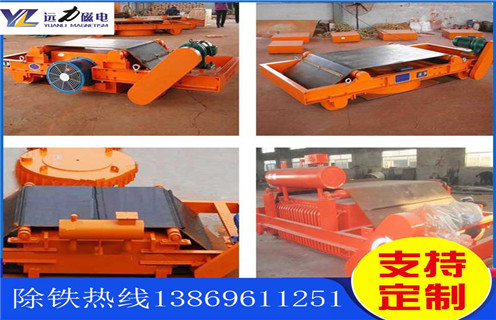 广东风冷电磁好色先生入口下载APP参数