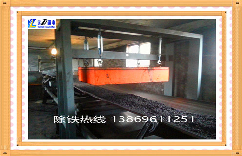 北京永磁好色先生入口下载APPrcyb 4