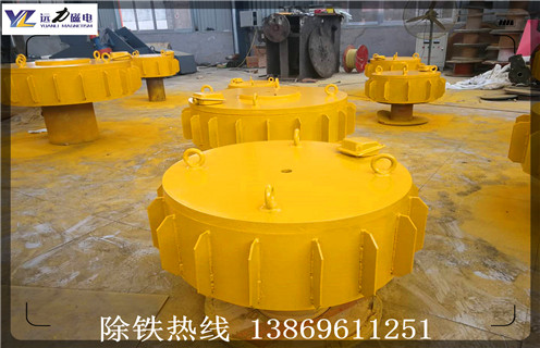 烟台rcdb电磁好色先生入口下载APP定制