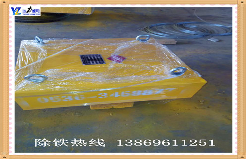 新疆滚筒式强磁好色先生入口下载APP