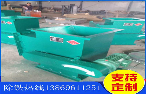 河南管道式粉料永磁好色先生入口下载APP