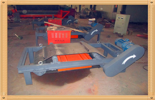 临朐皮带输送带好色先生入口下载APP