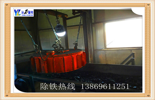 湖北电磁釉浆好色先生入口下载APP