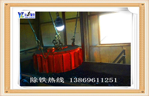 徐州盘式电磁好色先生入口下载APP