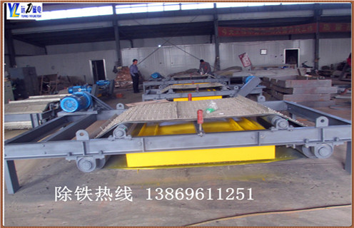 福建皮带永磁自卸式好色先生入口下载APP