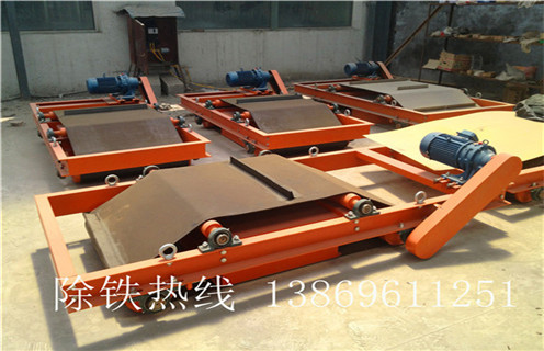 浙江强力永磁带式好色先生入口下载APP