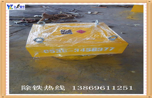 青海RCYB-6.5强力永磁好色先生入口下载APP