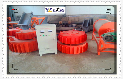 武汉带盘式电磁好色先生入口下载APP