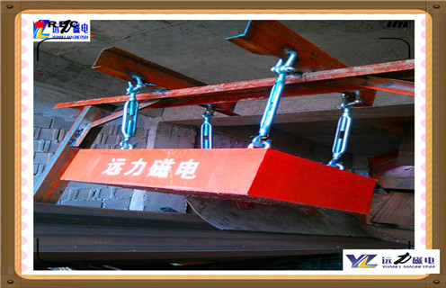 西藏悬挂式自卸永磁好色先生入口下载APP