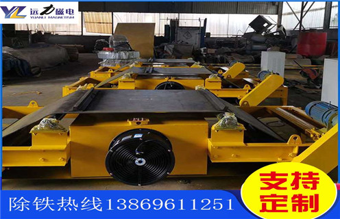 湖南自然风冷电磁好色先生入口下载APP