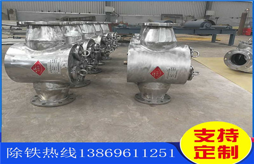 吉林管道式好色先生入口下载APP厂家