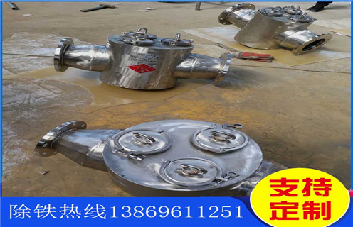 西藏管道式好色先生入口下载APP价格