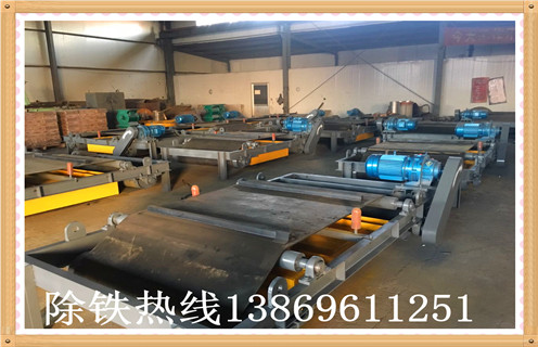 江苏自卸带式永磁好色先生入口下载APP	