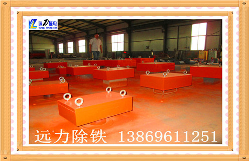 浙江悬挂永磁好色先生入口下载APP