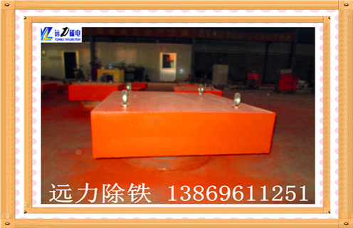 福建干粉永磁好色先生入口下载APP