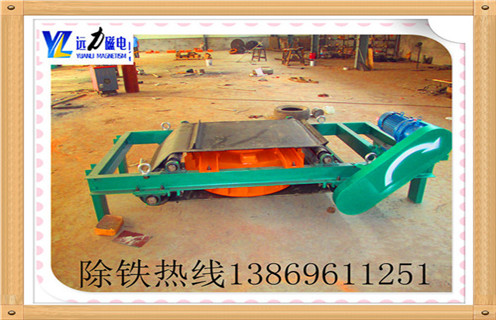 浙江自卸带式电磁好色先生入口下载APP