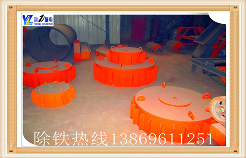 盘式电磁好色先生入口下载APP的工作原理