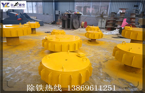 盘式电磁好色先生入口下载APP吸力减弱