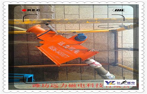 水泥厂rcya系列管道式永磁好色先生入口下载APP