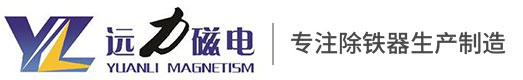 潍坊好色先生在线免费下载科技有限公司