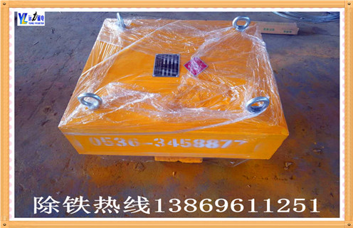 湖北十堰永磁好色先生入口下载APPRcyb-6.5制作完成发货