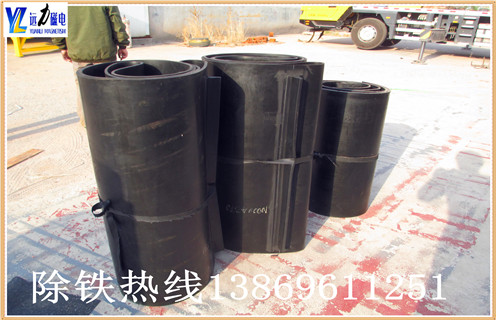 好色先生入口下载APP皮带,好色先生入口下载APP环形带接口带定制