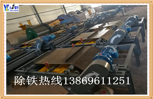 好色先生入口下载APP与皮带距离多少合适