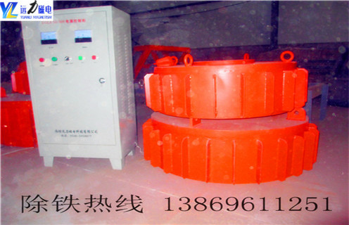 电磁好色先生入口下载APP控制柜有什么原理,具体如何应用