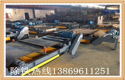 建筑垃圾钢筋永磁好色先生入口下载APP自动卸铁神器
