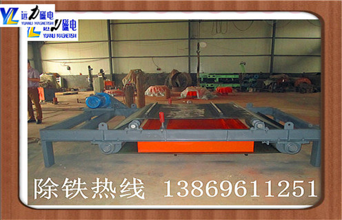 建筑垃圾钢筋永磁好色先生入口下载APP自动卸铁神器