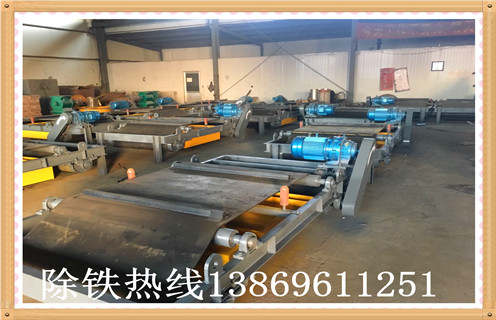 永磁皮带安装好色先生入口下载APP的作用