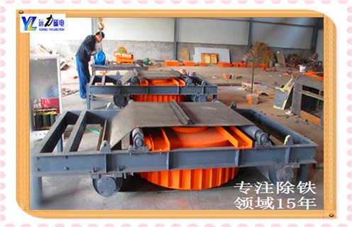 沁阳带式电磁好色先生入口下载APP工作原理