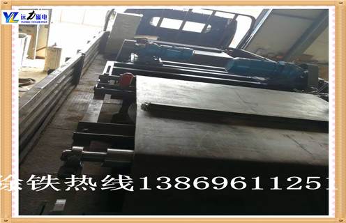 沁阳带式电磁好色先生入口下载APP工作原理